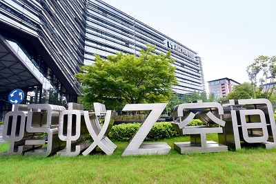對標(biāo)螞蟻金服，學(xué)習(xí)數(shù)字金融賦能